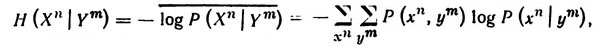 4621